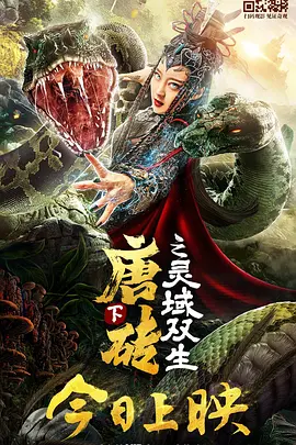 秘密的爱